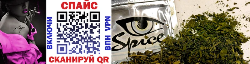 Купить закладки  Подольск  Бутират бутик 