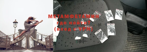 apvp Пересвет