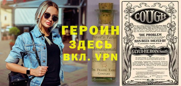 apvp Пересвет