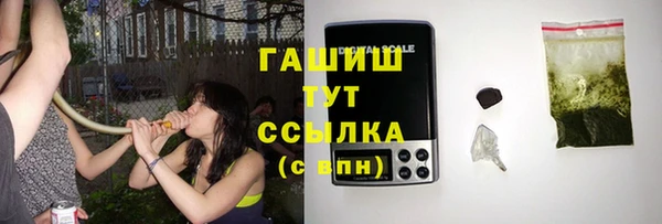 apvp Пересвет