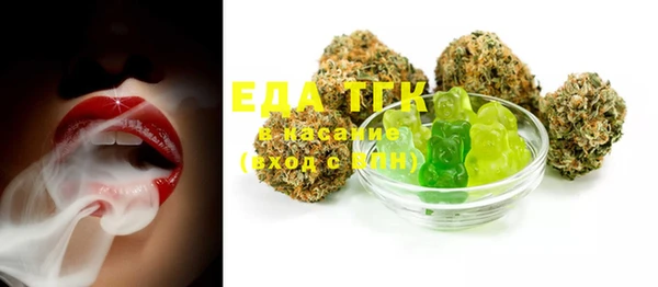 apvp Пересвет