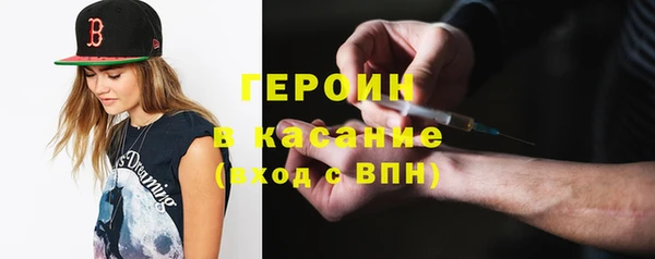 apvp Пересвет