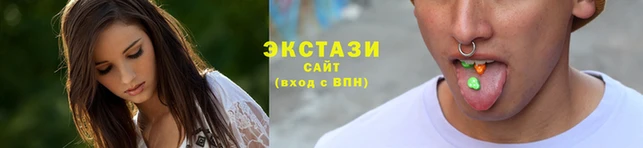 метамфетамин Переславль-Залесский