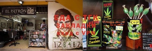 apvp Пересвет