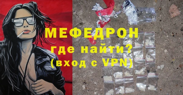 Альфа ПВП Пестово